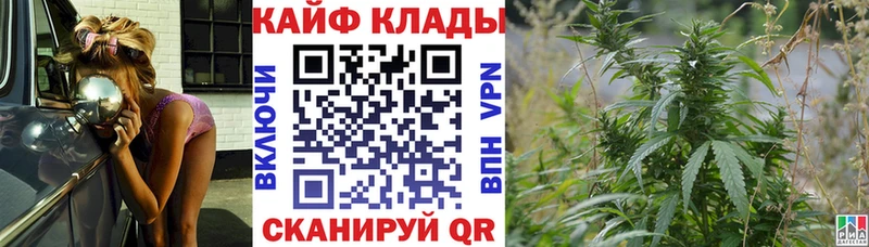 Купить наркотики Заполярный Марихуана  АМФ  APVP  Меф  ГАШИШ  COCAIN 