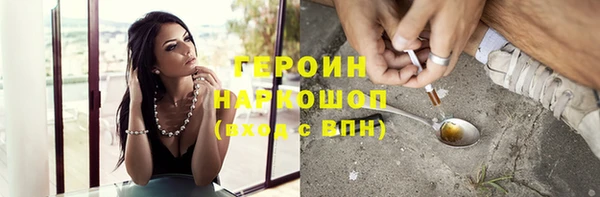 кокаин Иннополис