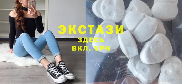 кокаин Иннополис