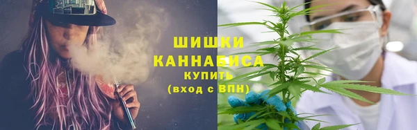 альфа пвп Зеленокумск