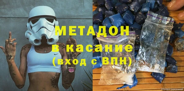 кокаин Иннополис