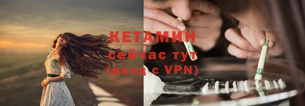 кокаин Иннополис