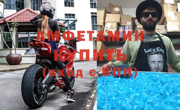spice Зерноград