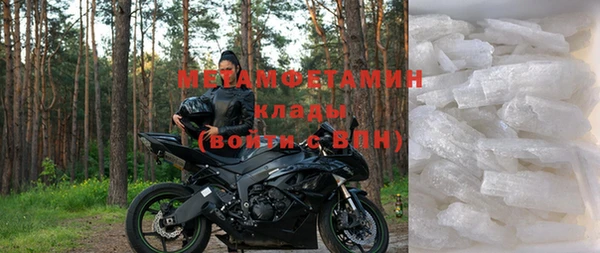 кокаин VHQ Иноземцево