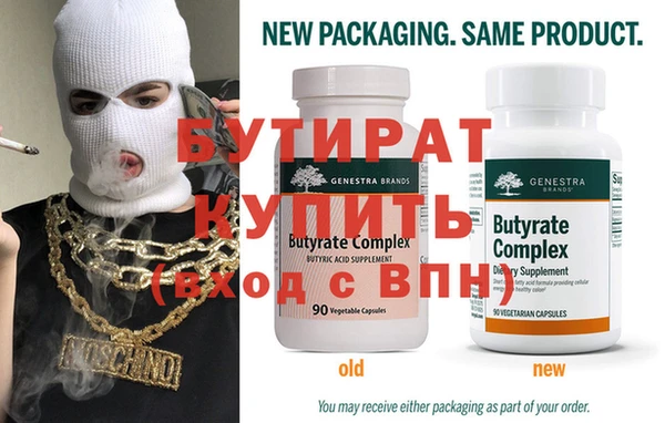 кокаин Иннополис