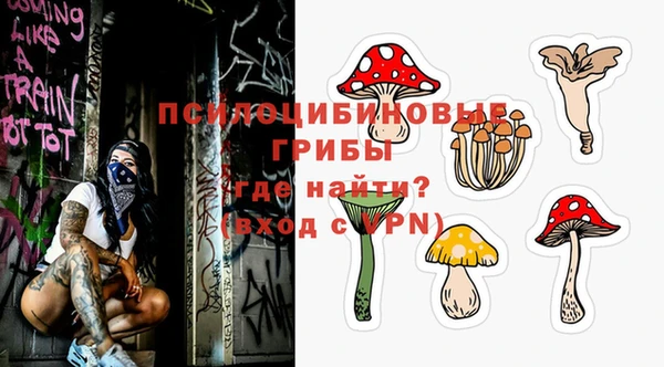 кокаин Иннополис
