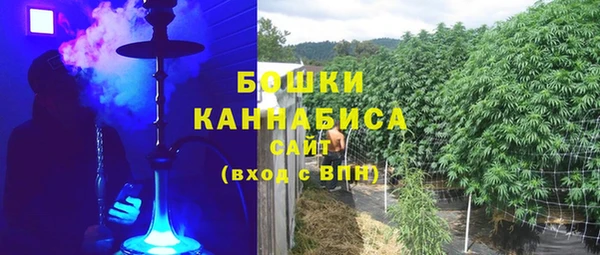 кокаин премиум Александровское