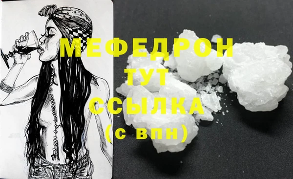 mix Кущёвская