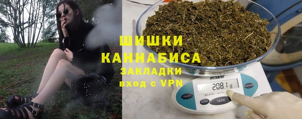 меф Инта