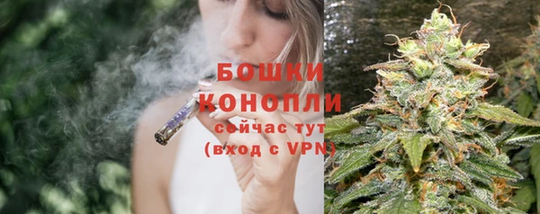 соль курить ск Зеленодольск