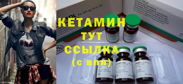 mix Кущёвская