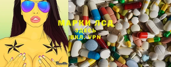 spice Зерноград