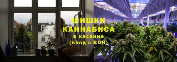 кокаин Иннополис