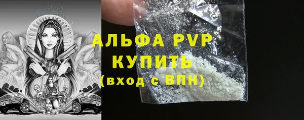 spice Зерноград