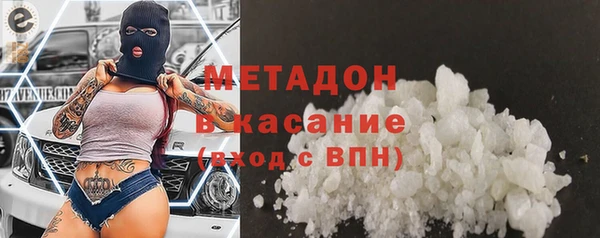 spice Зерноград