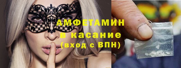 кокаин Иннополис