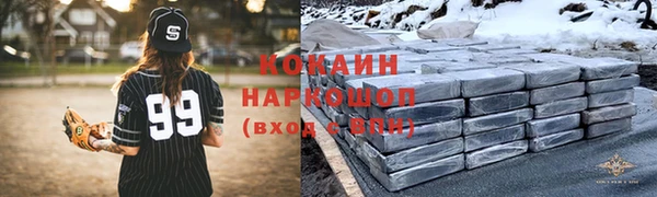меф Инта
